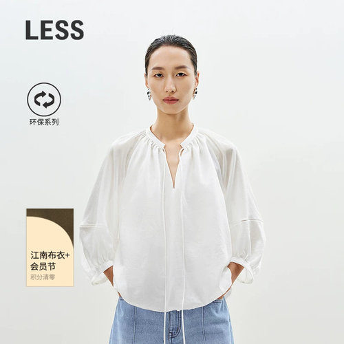 LESS环保莱赛尔套头七分袖衬衫
