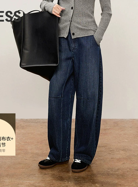 LESS春秋弯刀裤女宽松高腰廓形复古水洗显瘦牛仔长裤子2O9E10180