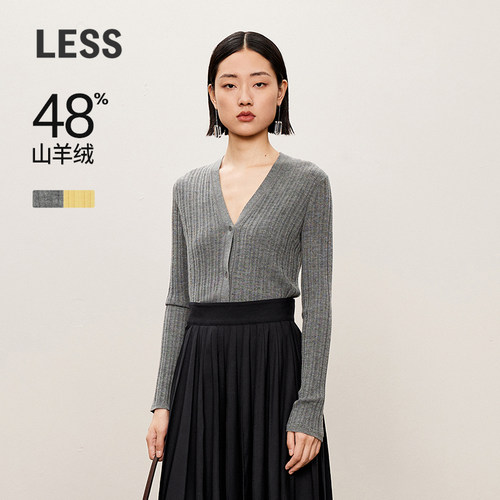 LESS春秋V领山羊绒衫女修身低领纯色百搭简约针织开衫2O8313110