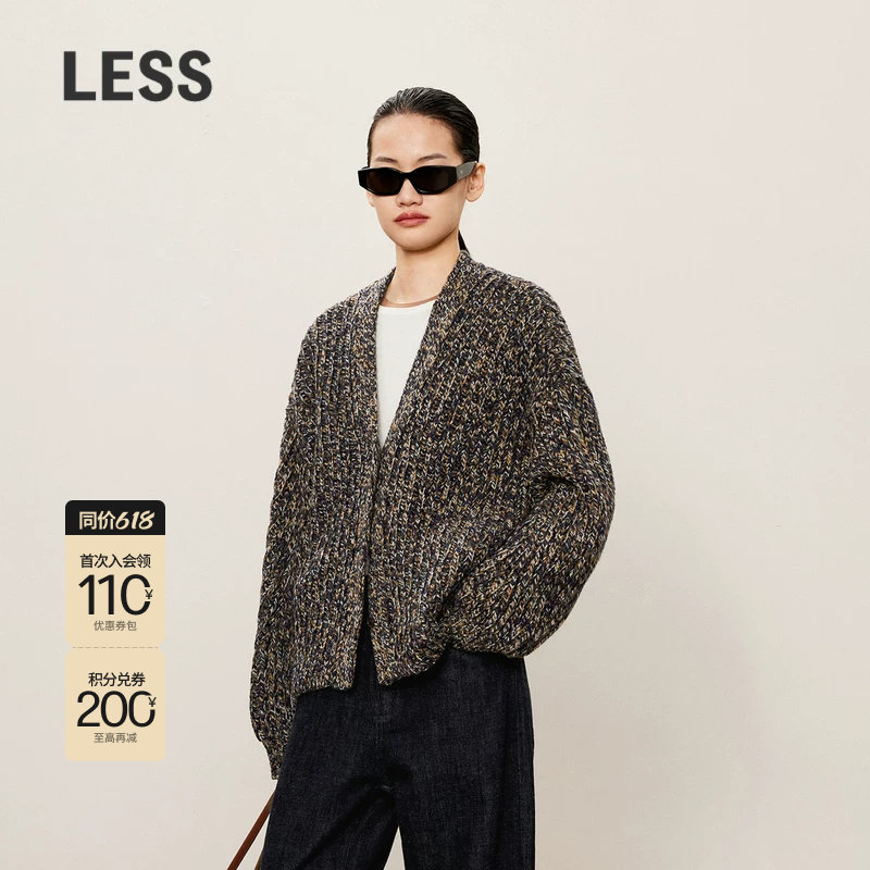 LESS绵羊毛v领针织开衫女设计感古典复古厚款上衣2O93138
