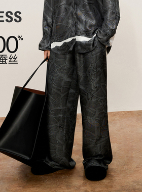 【精工系列】LESS桑蚕丝休闲裤女拓印印花设计直筒长裤2O9E13520