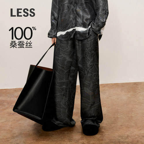 LESS拓印印花桑蚕丝直筒休闲裤