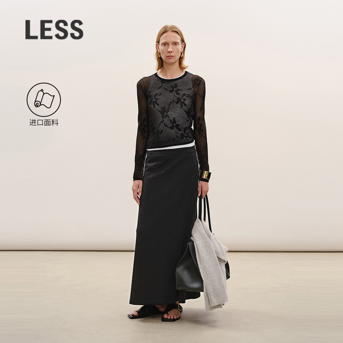 【商场同款】LESS2026春新款全棉优雅修身鱼尾半身裙2Q2D15700,女装/女士精品,半身裙,淘宝优惠券,粉丝福利购,淘宝优惠卷