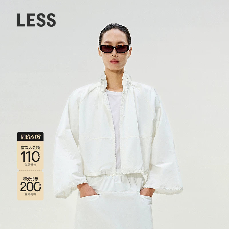 【0压系列】LESS春季廓形短款外套女立领抽绳白色夹克2P361