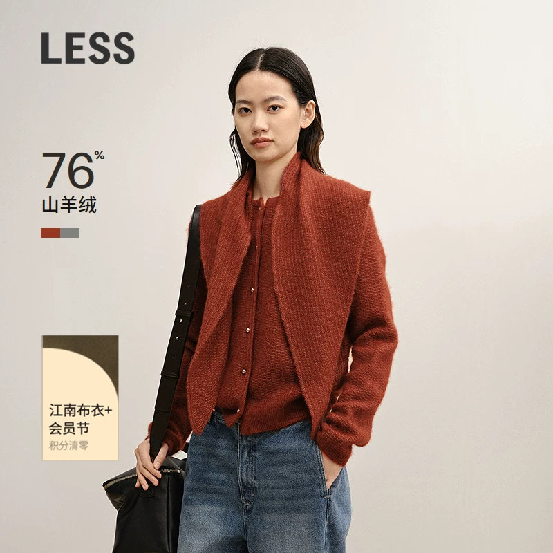 【0压系列】LESS冬丝羊绒针织衫含围巾2PA316890