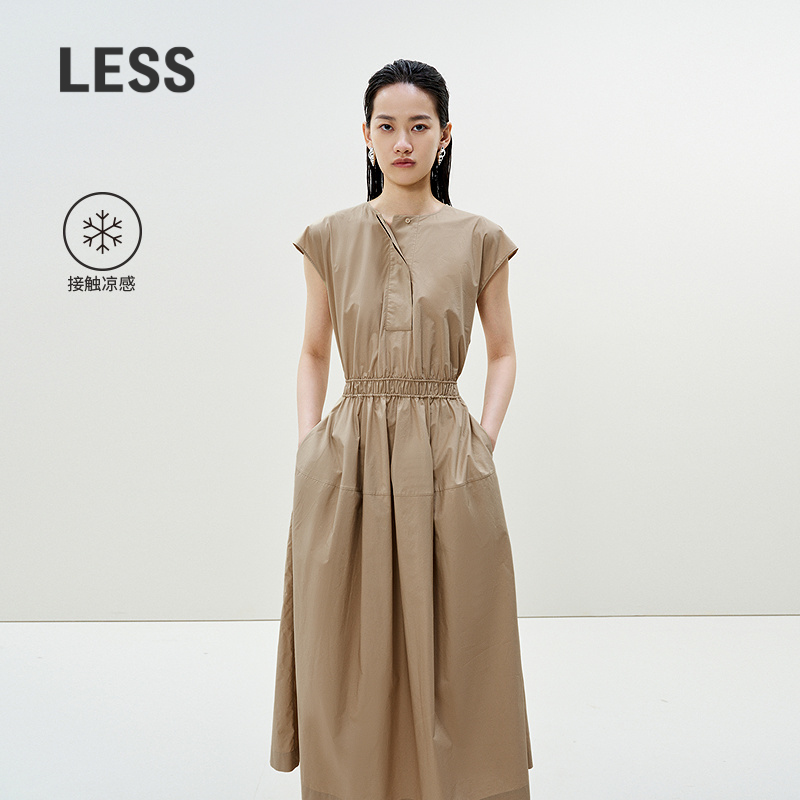 府绸显瘦收腰X型连衣裙