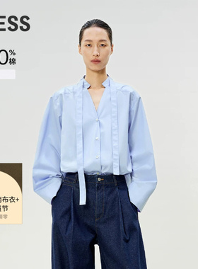 LESS春全棉衬衣立领长袖宽松休闲衬衫简约蓝色上衣女2P1213800