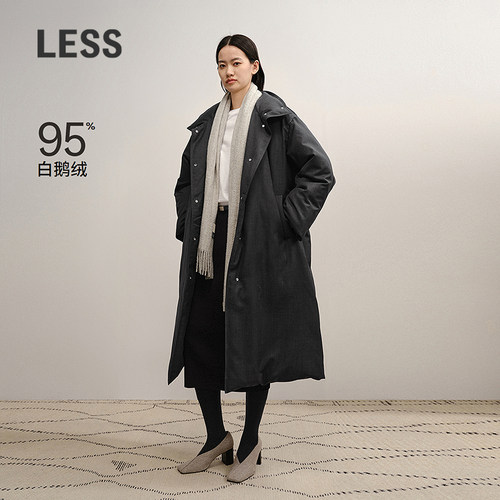 LESS休闲纯色长款白鹅绒羽绒服