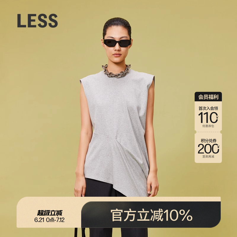 LESS夏季解构宽松直身无袖衬衣女休闲简约圆领棉质背心2O5013790