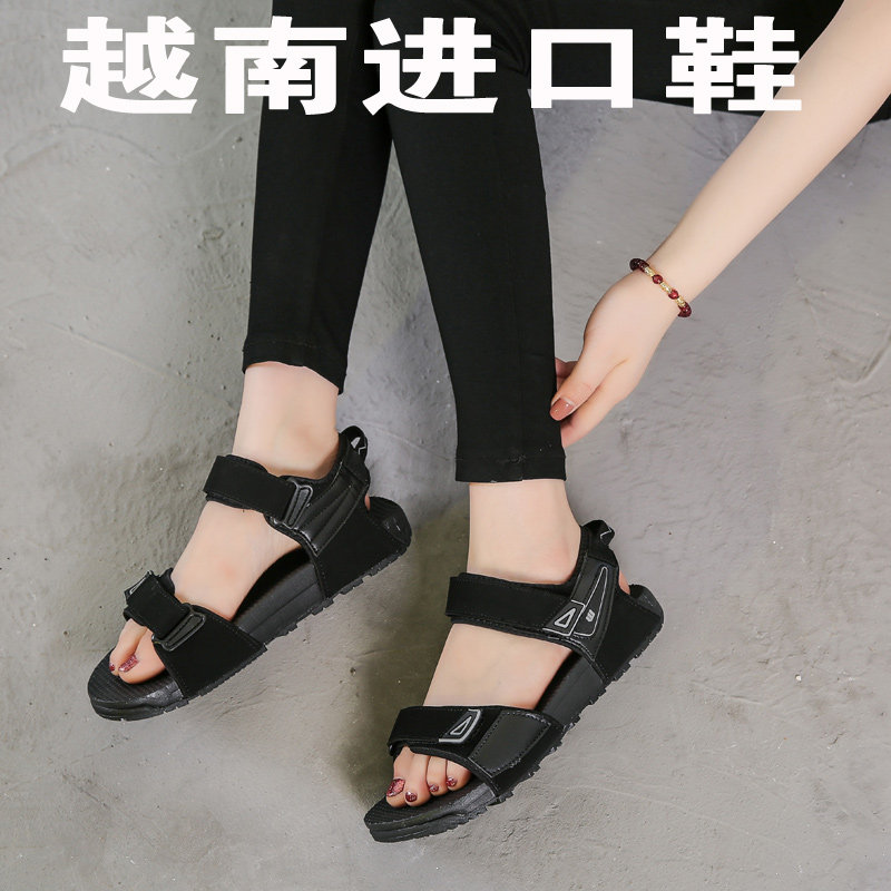 凉鞋男沙滩鞋夏季女凉鞋新款情侣休闲鞋越南鞋学生韩版潮男凉拖鞋