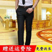 薄款 潮流韩版 裤 西裤 休闲直筒西装 春夏季 青年商务职业正装 男士 修身