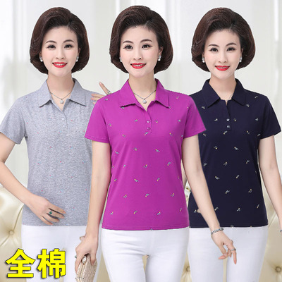 短袖百搭薄款棉女物美价廉