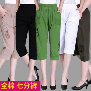 子中年人高腰大码 七分裤 中老年女装 妈妈装 宽松全棉裤 薄裤 中裤 夏季