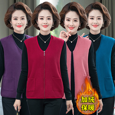 妈妈保暖中年女装内搭摇粒绒马夹