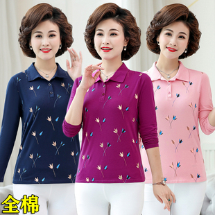 中年宽松女士纯棉t恤妈妈有领打底衫 新款 女上衣2020春装 翻领长袖