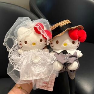 KT包包挂件公仔毛绒玩偶新婚情侣周年礼物女 日本婚纱情人节kitty