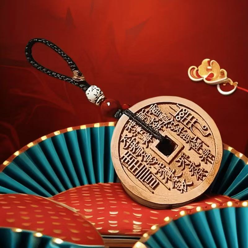 【先生】山鬼花钱臻品桃木平安扣桃木挂件驾车个人用品钥匙扣