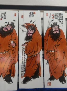 景德镇50年老画师手工手绘瓷板画釉上彩钟馗图挂画客厅玄关装饰画