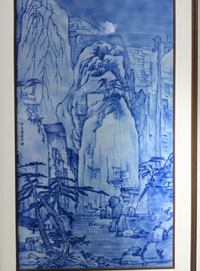 景德镇陶瓷青花山水瓷板画
