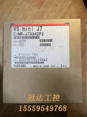 VS mini J7 CIMR-J7AA42P2 安川变频议价