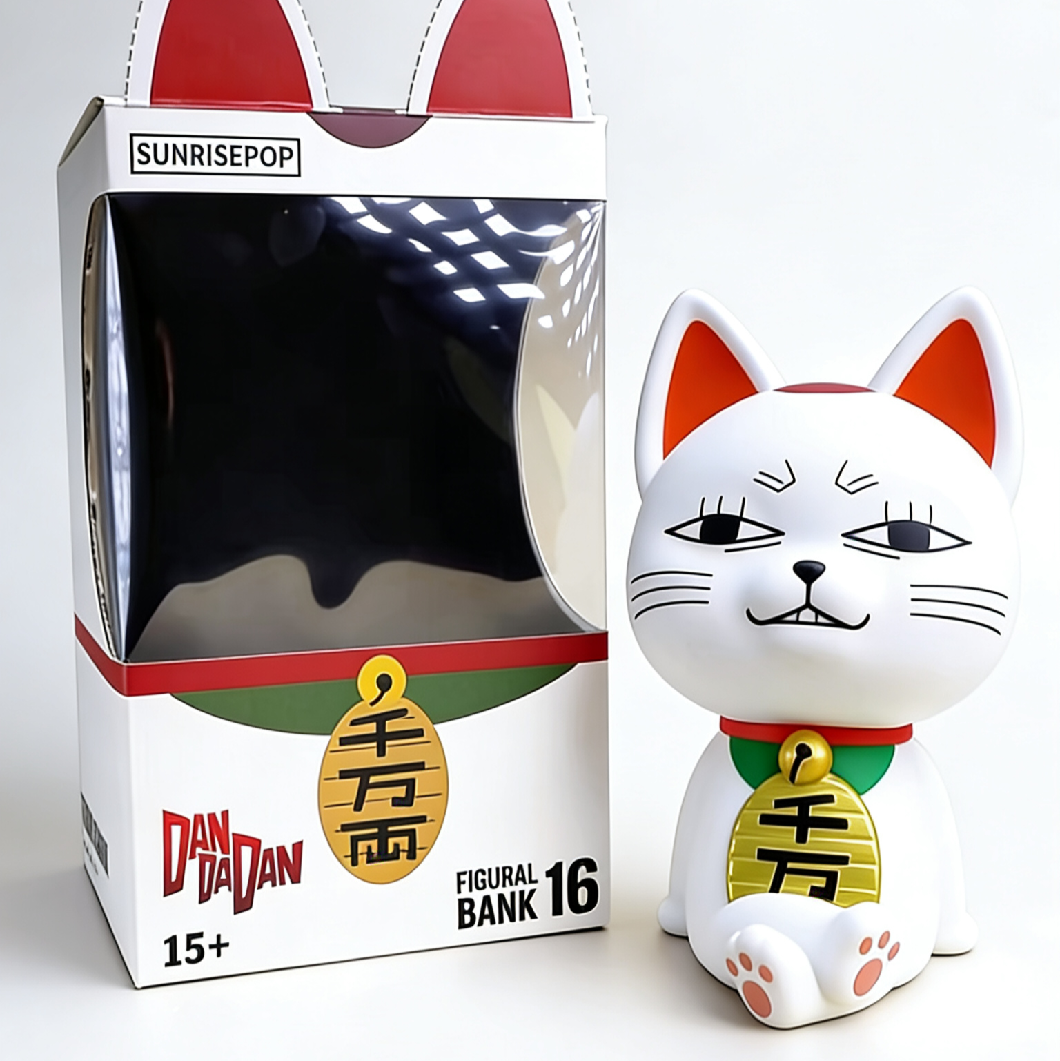 正版SUNRISEPOP高速婆婆存钱罐特别款坏笑款胆大党招财猫手办模型