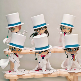 正版GONG共鸣怪盗基德变装盲盒泡泡玛特柯南手办模型POPMART 现货