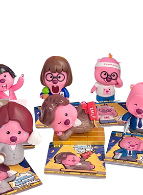 正版韩国Loopy露比盲盒上班族小海狸手办打工人模型摆件TOPTOY