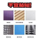 Чемодан, водонепроницаемая наклейка, с печатью вашего логотипа, не оставляет клея