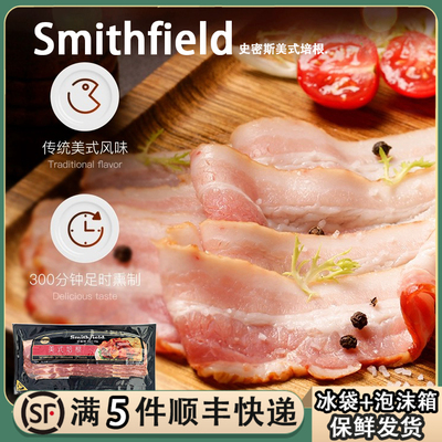 史蜜斯美式培根180g原切精选肉片