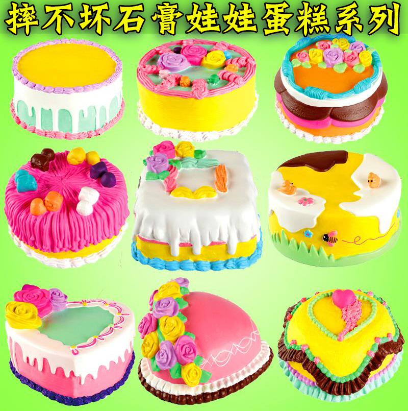 生日蛋糕搪胶义翔存钱罐