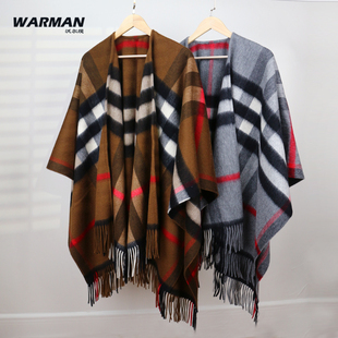 纯羔羊毛披肩斗篷外套女秋冬季保暖时尚巴格子披风加厚空调房保暖