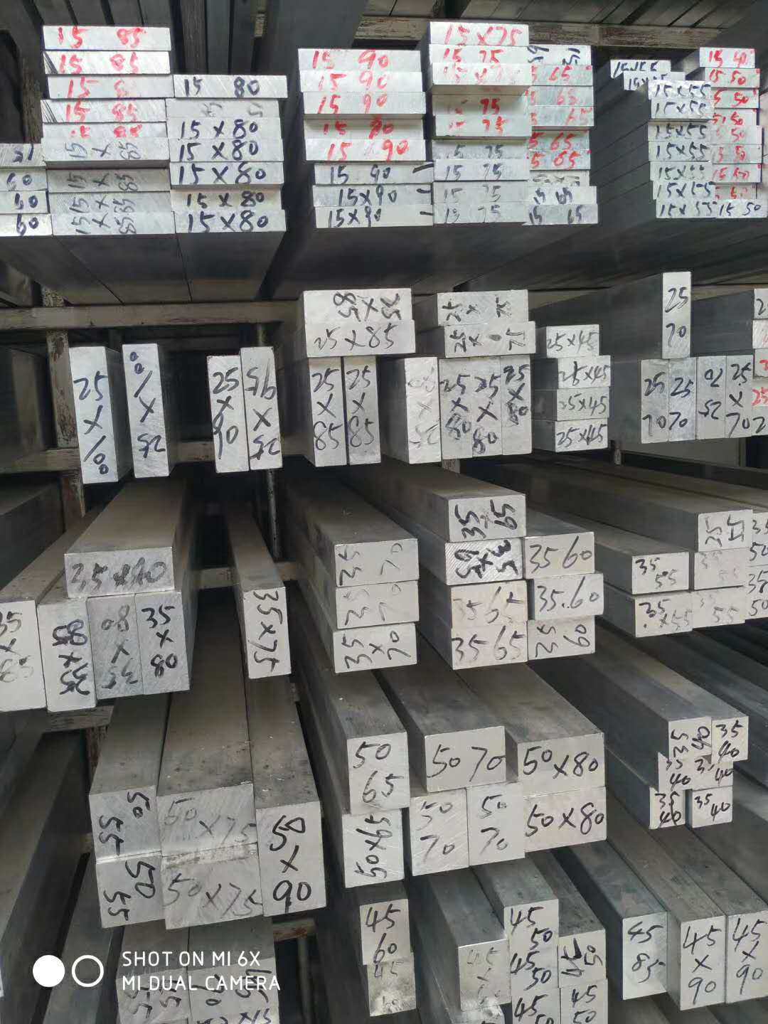 LY12薄铝板6063方棒 5083 5a06 3003 2A12铝棒铝管铝排7075 6082