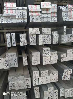 LY12薄铝板6063方棒 5083 5a06 3003 2A12铝棒铝管铝排7075 6082