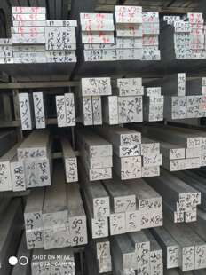 2A12铝棒铝管铝排7075 LY12薄铝板6063方棒 3003 5a06 6082 5083