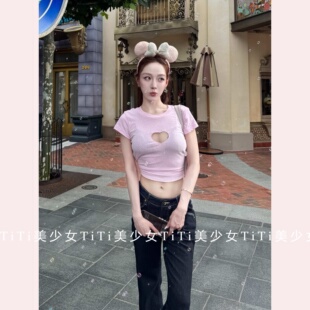 【TiTi美少女】纯欲风粉色小心机爱心镂空圆领T恤女百搭短款上衣