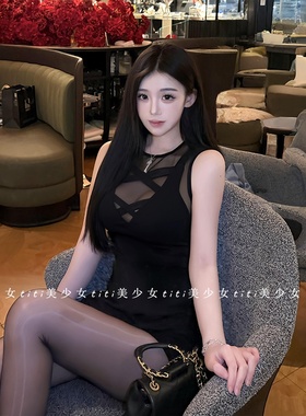 【TiTi美少女】网纱拼接透视无袖背心女秋黑色吊带上衣叠穿两件套