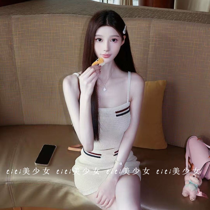 背心女吊带抹胸包臀裙套装