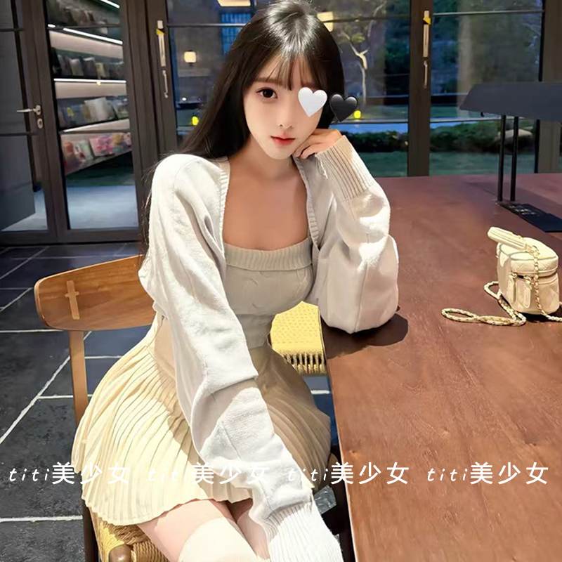 【TiTi美少女】春季纯欲风性感修身针织麻花吊带+长袖开衫两件套,女装/女士精品,大码内搭,淘宝优惠券,粉丝福利购,淘宝优惠卷