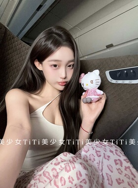 【TiTi美少女】纯欲白色抹胸细吊带2026新款休闲气质修身性感上衣