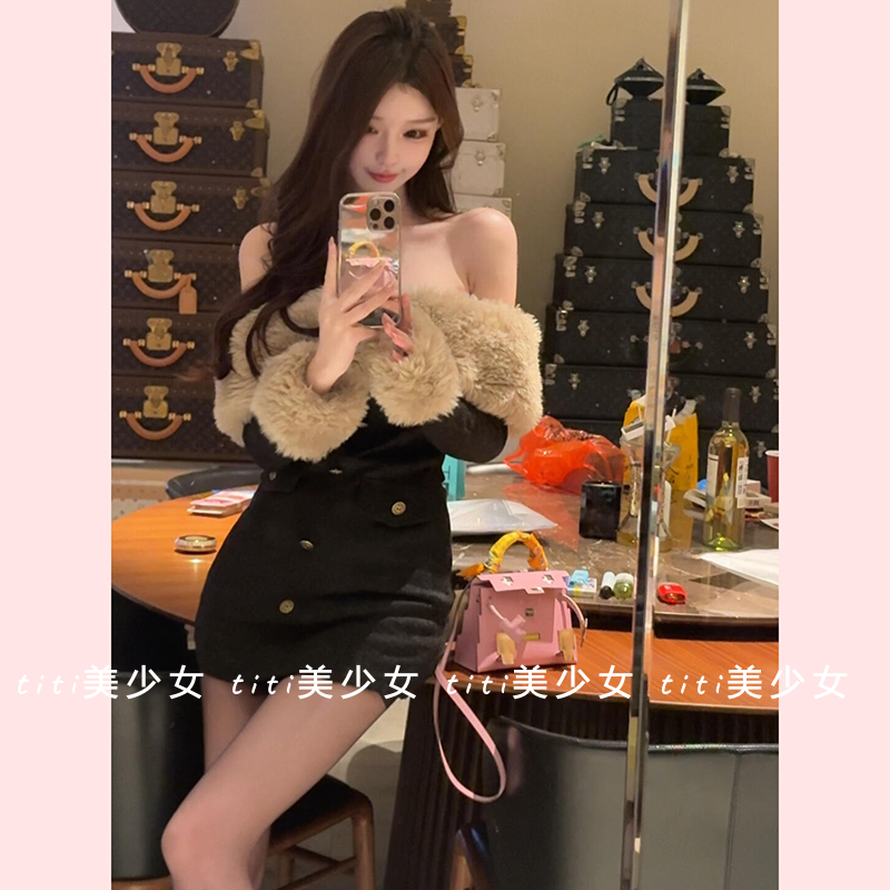 【TiTi美少女】一字肩毛领长袖小香风修身针织裙纯欲收腰包臀短裙