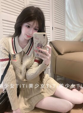 减龄穿搭chic韩系学院风针织套装