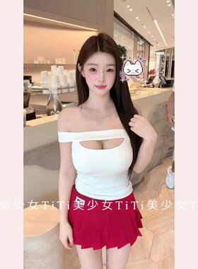 纯欲白色一字肩性感镂空显胸上衣