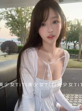性感风抹胸背心+开衫女装两件套