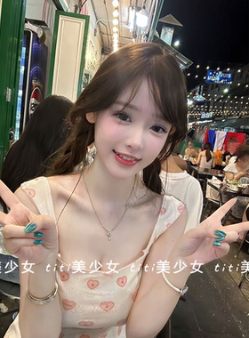 sk1ms爱心印花u领连衣裙