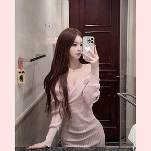 【TiTi美少女】交叉v领针织连衣裙长袖修身中长粉色收腰包臀裙子