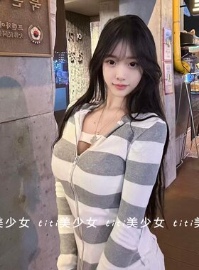 开衫外套修身显瘦休闲上衣