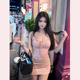 TiTi美少女 性感U领系带吊带裙女春季 新款 修身 包臀裙辣妹短裙