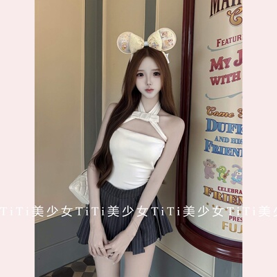 打底纯欲双层蝴蝶结交叉背心