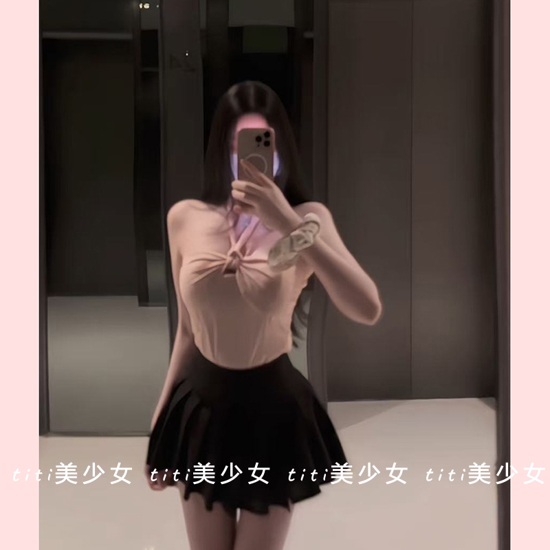 【TiTi美少女】奶辣麻花挂脖抹胸粉色显白吊带性感辣妹御姐上衣女