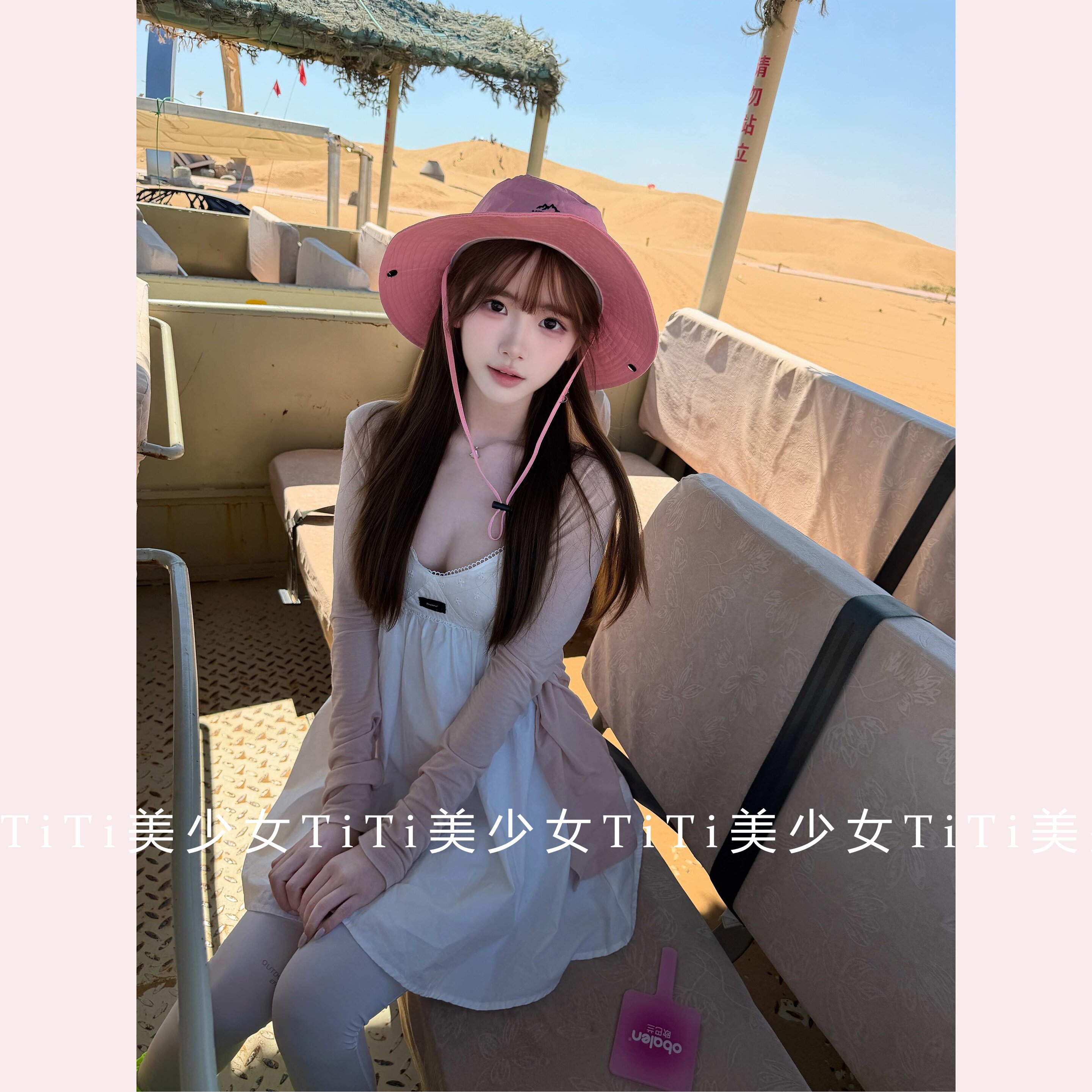 【TiTi美少女】 棉绣花吊带连衣裙女装蕾丝a字减龄短裙/开衫外套